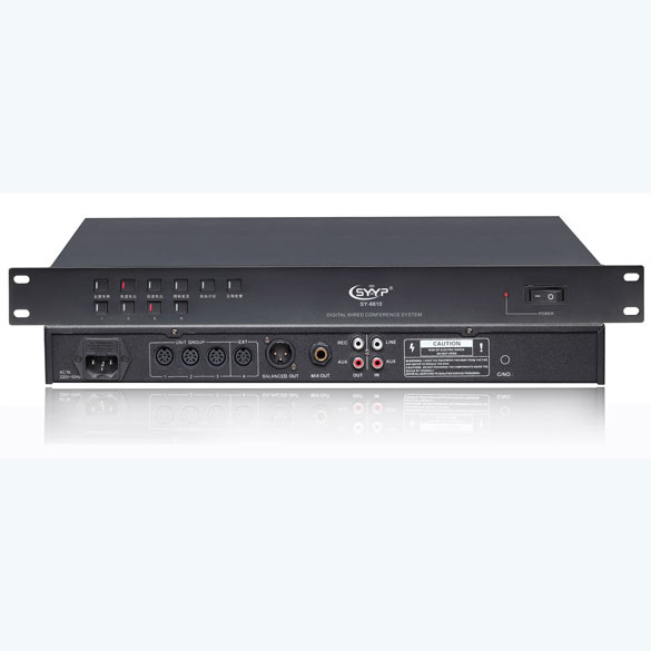 SY-6610有線手拉手會(huì)議系統(tǒng)（純討論）