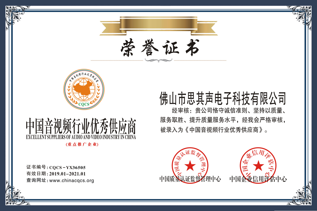 ��ҕ�l�ИI(y��)��(y��u)�㹩��(y��ng)��